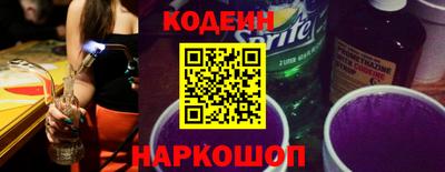 ECSTASY Кумертау