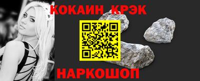 ECSTASY Кумертау