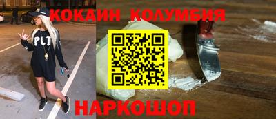ECSTASY Кумертау
