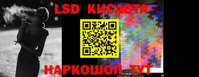 мяу мяу кристалл Кулебаки