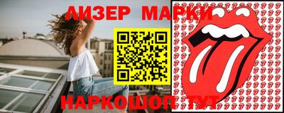 мяу мяу кристалл Кулебаки