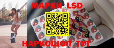 мяу мяу кристалл Кулебаки