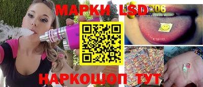 ECSTASY Кумертау