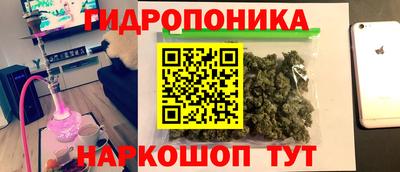 ECSTASY Кумертау