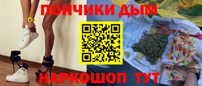ECSTASY Кумертау