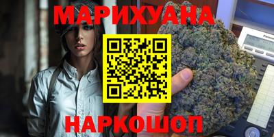 мяу мяу кристалл Кулебаки