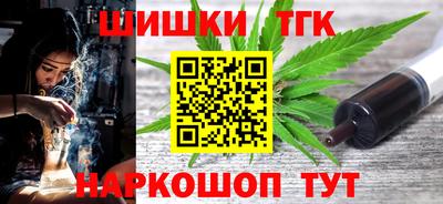 молекула духа Кунгур
