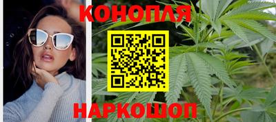мяу мяу кристалл Кулебаки