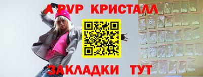 ECSTASY Кумертау