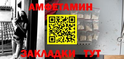 ECSTASY Кумертау