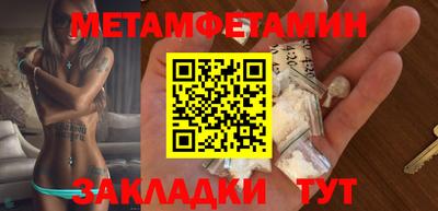 ECSTASY Кумертау