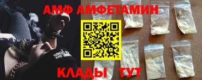 ECSTASY Кумертау