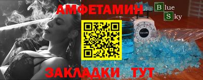 ECSTASY Кумертау