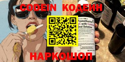 ECSTASY Кумертау