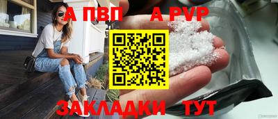 ECSTASY Кумертау