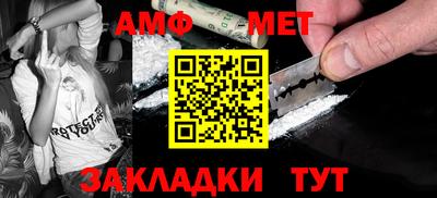 ECSTASY Кумертау