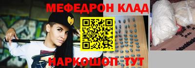 ECSTASY Кумертау