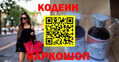 ECSTASY Кумертау